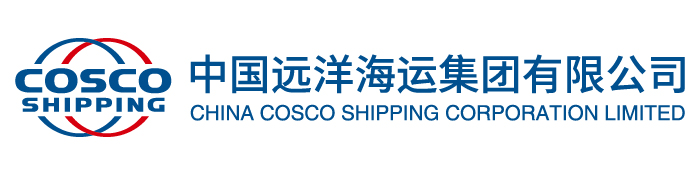 COSCO Brand Logo