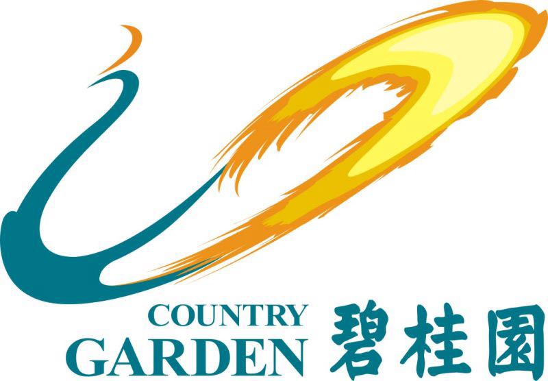 Country Garden Brand Logo