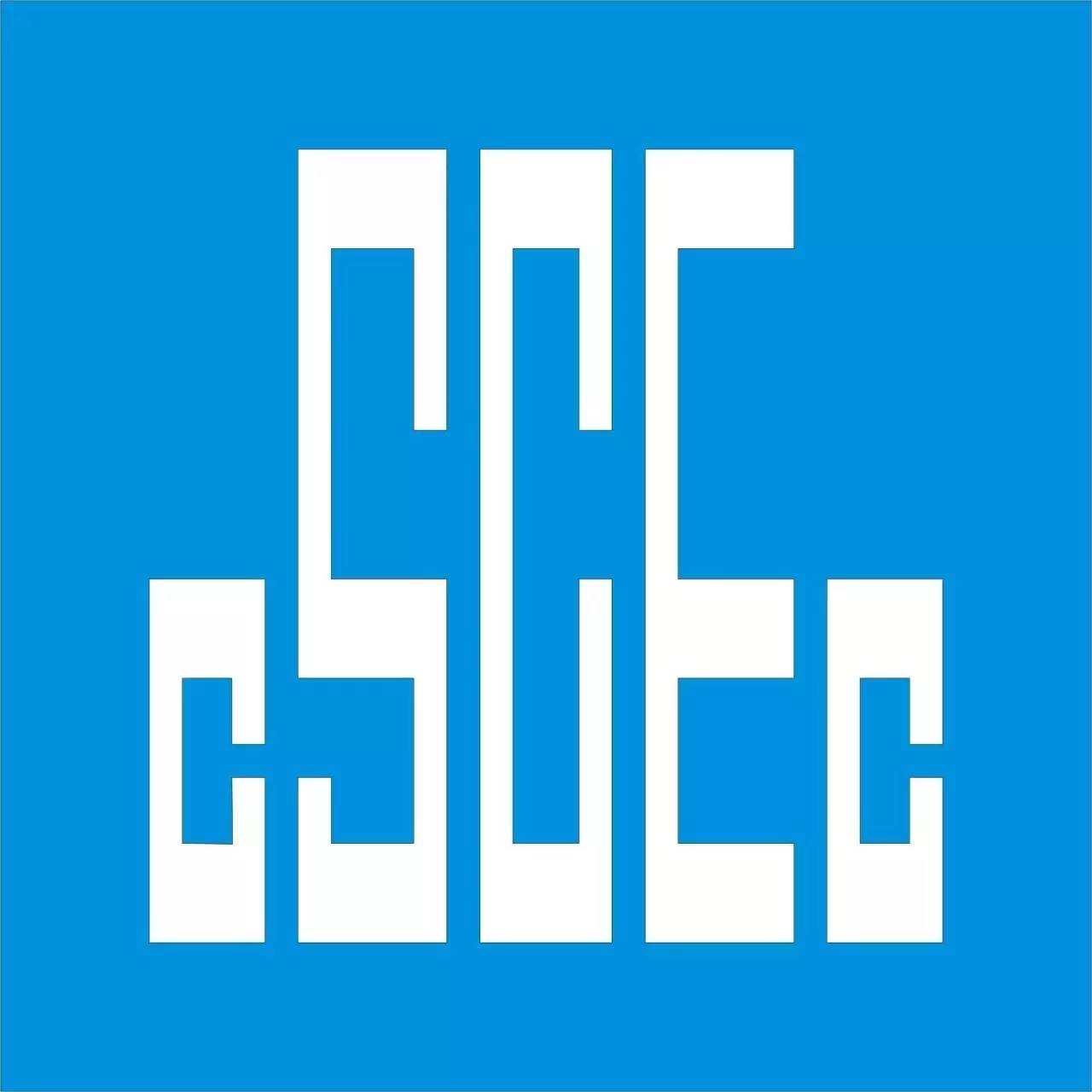 CSCEC Brand Logo