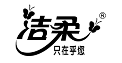 C&S Paper Brand Logo