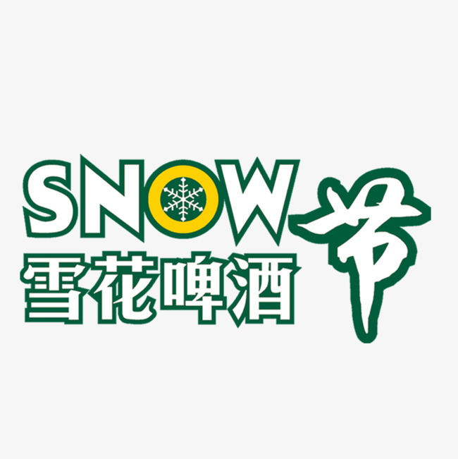 Snow beer Brand Value & Company Profile | Brandirectory