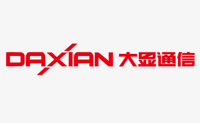 DAXIAN Brand Logo