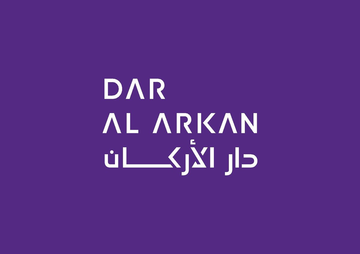 Dar Al Arkan Brand Logo