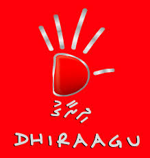 Dhiraagu Brand Logo