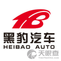 Dongan Heiba-A Brand Logo