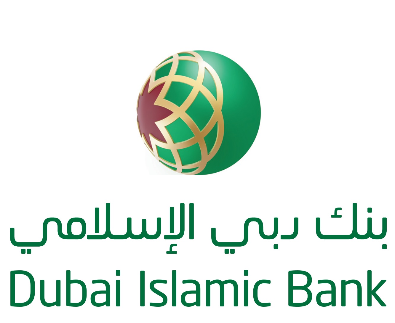 Dubai Islamic Bank Brand Logo