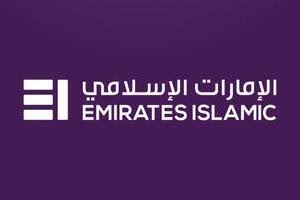 Emirates Islamic Bank Brand Logo