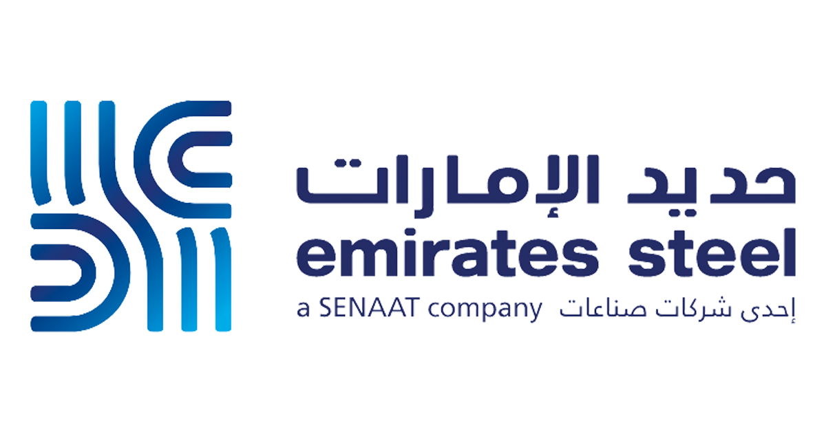 Emirates Steel Brand Logo