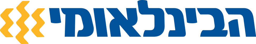 FIBA Brand Logo