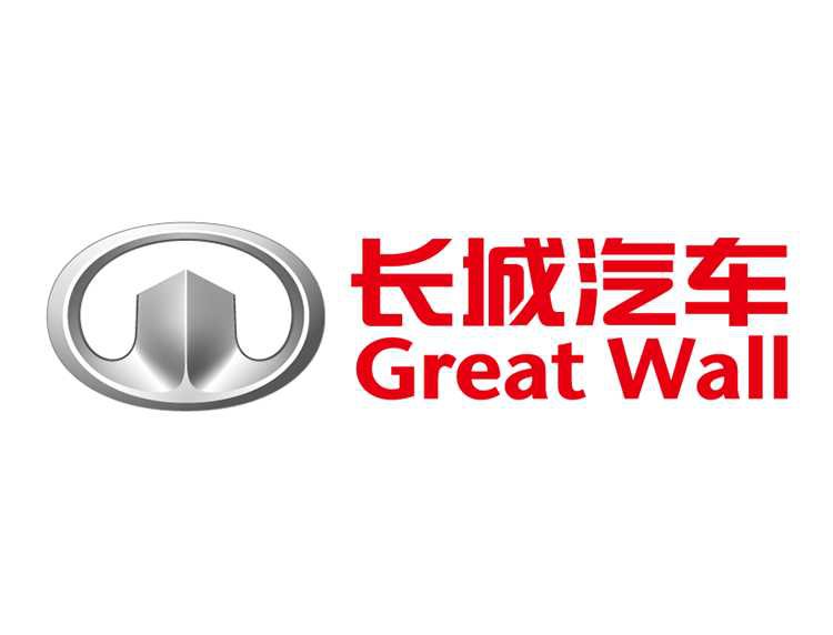Great Wall Brand Logo