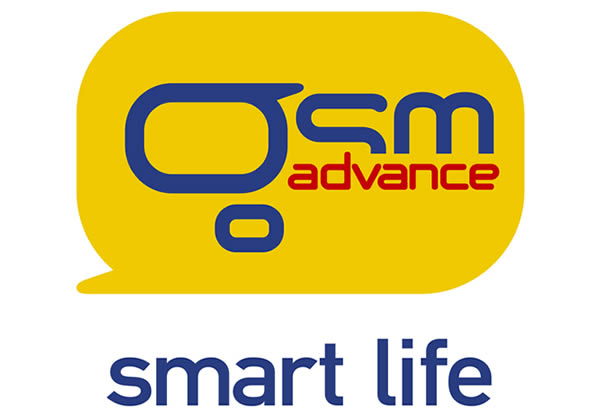 GSM Advance Brand Logo
