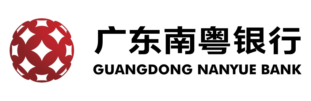 Guangdong Nanyue Bank Brand Logo