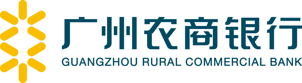 Guangzhou Rural Commercial Bank Brand Logo