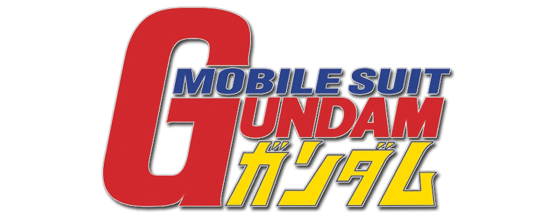 Mobile Suit Gundam Brand Logo