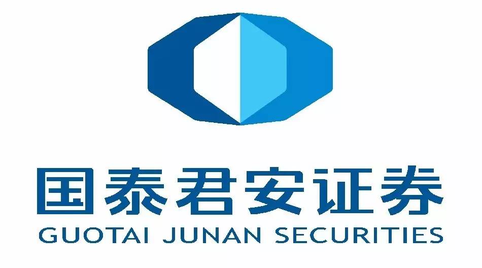Guotai Junan Securities Co Ltd Brand Logo
