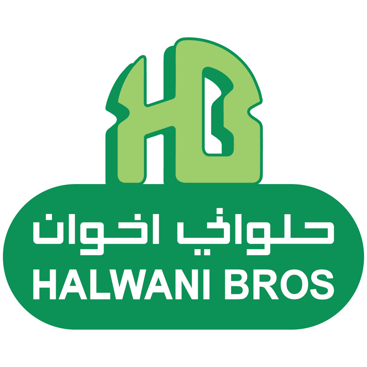 Halwani Bros Brand Logo