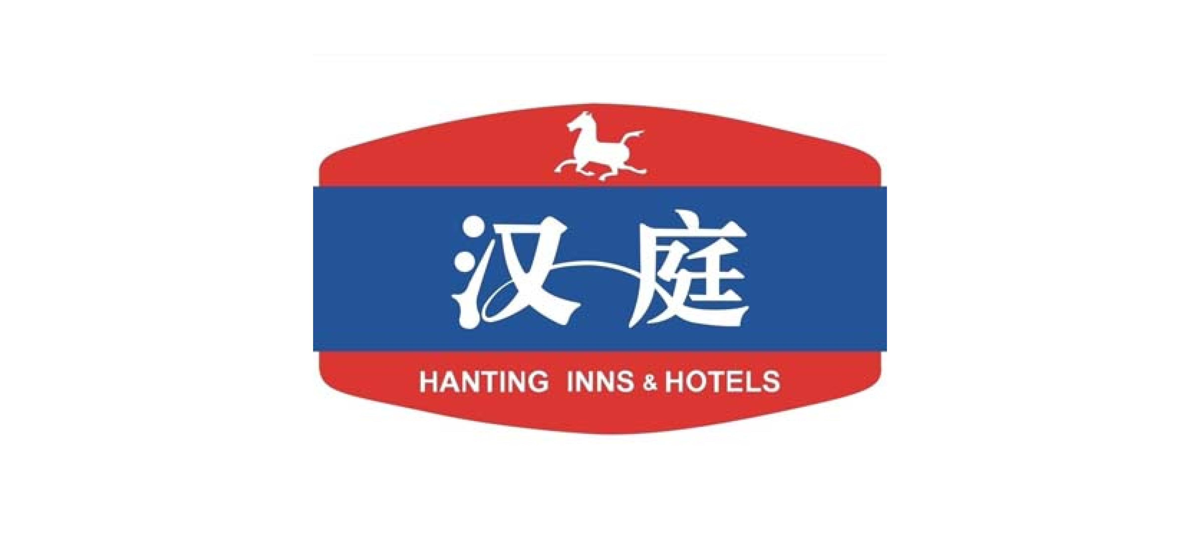 Hanting Hotel Brand Logo