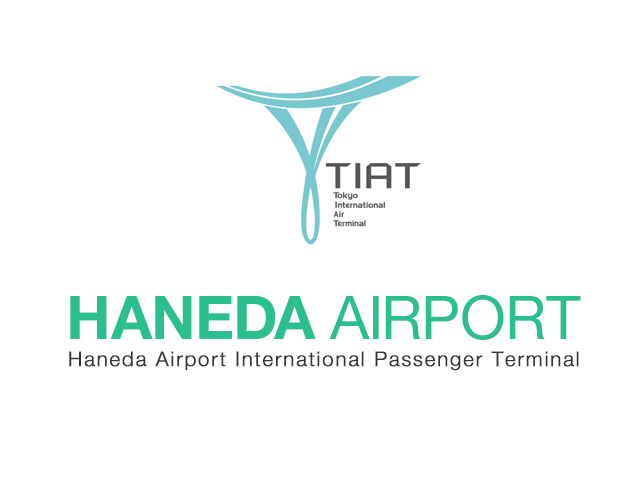 Haneda International Airport Brand Logo