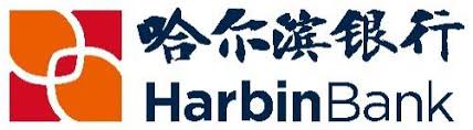Harbin Bank Brand Logo