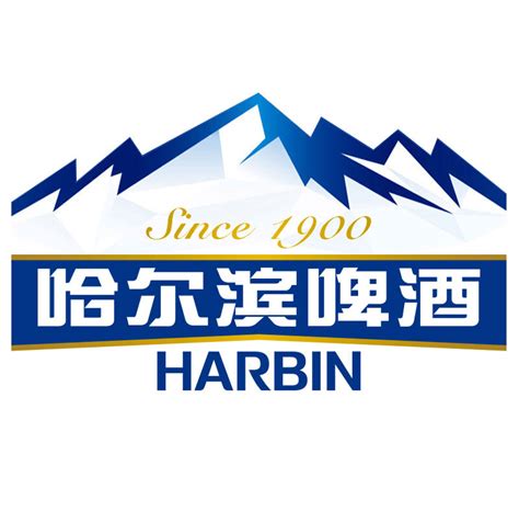 Harbin Brand Logo