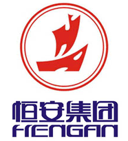 Hengan Brand Logo