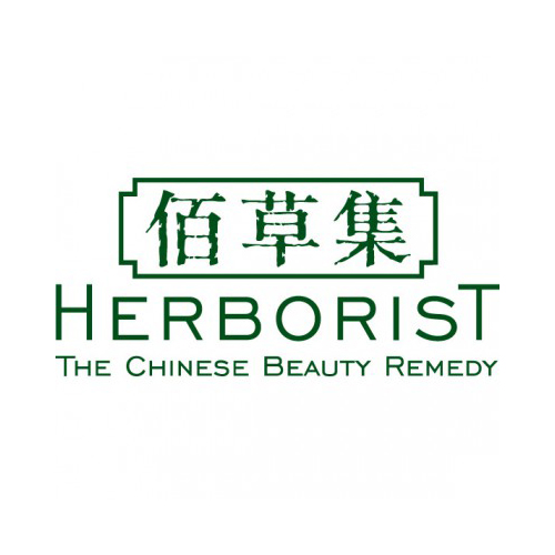 Herborist Brand Logo