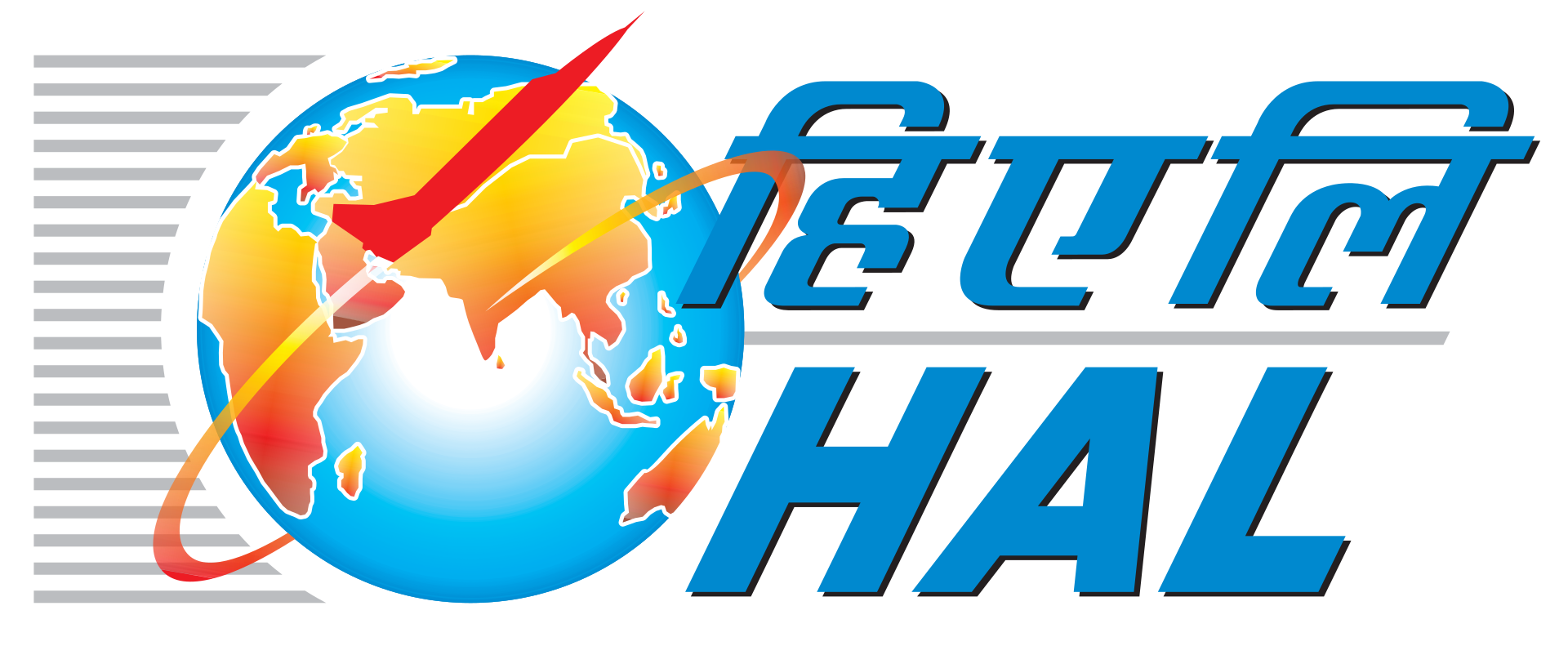 HAL Brand Logo