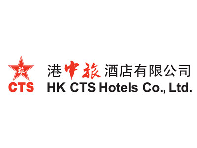 HK CTS Hotels Co Brand Logo