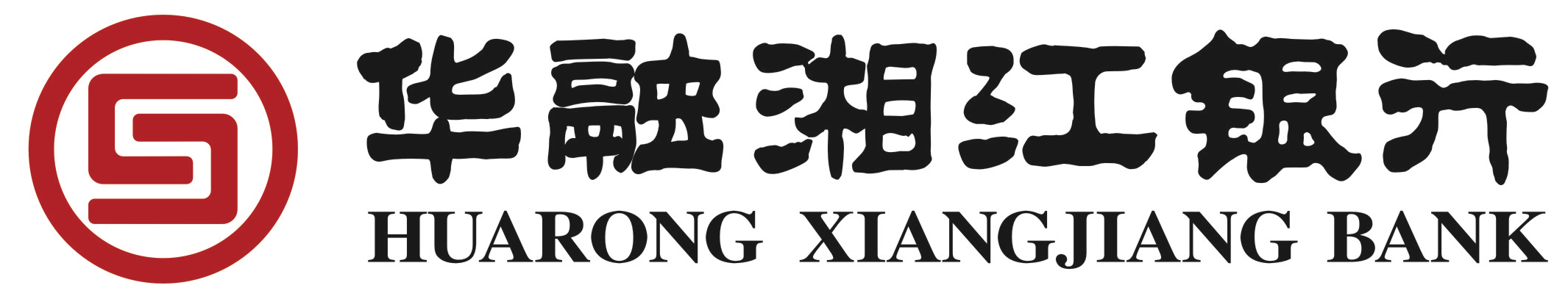 Huarong Xiangjiang Bank Brand Logo