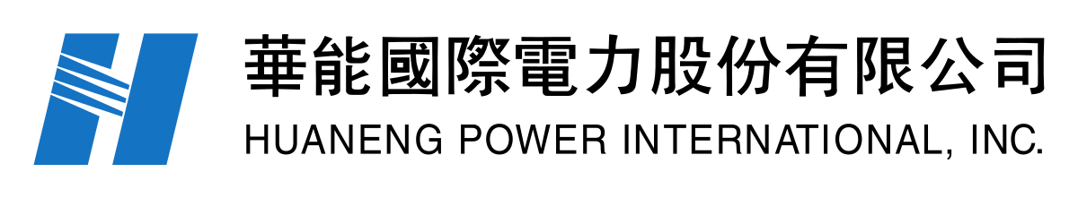 Пауэр Интернэшнл шины логотип. Хуанэн. Huaneng Group.