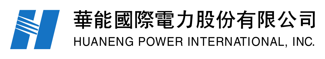 Huaneng Power Brand Logo