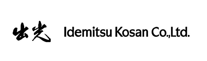 Idemitsu Kosan Brand Logo