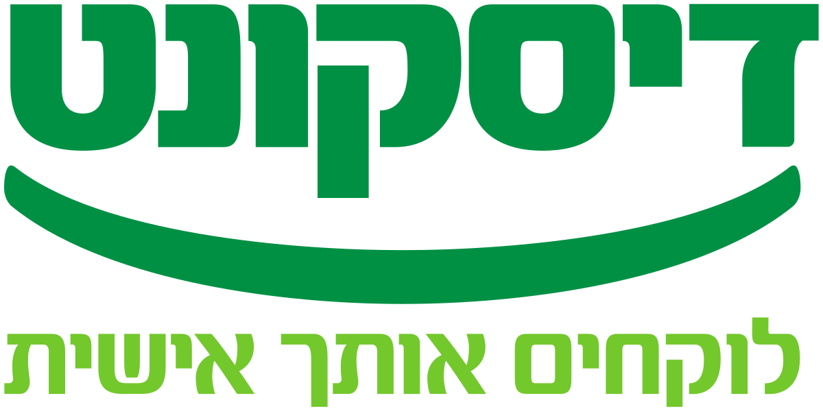 Israel Discount Bank Brand Logo