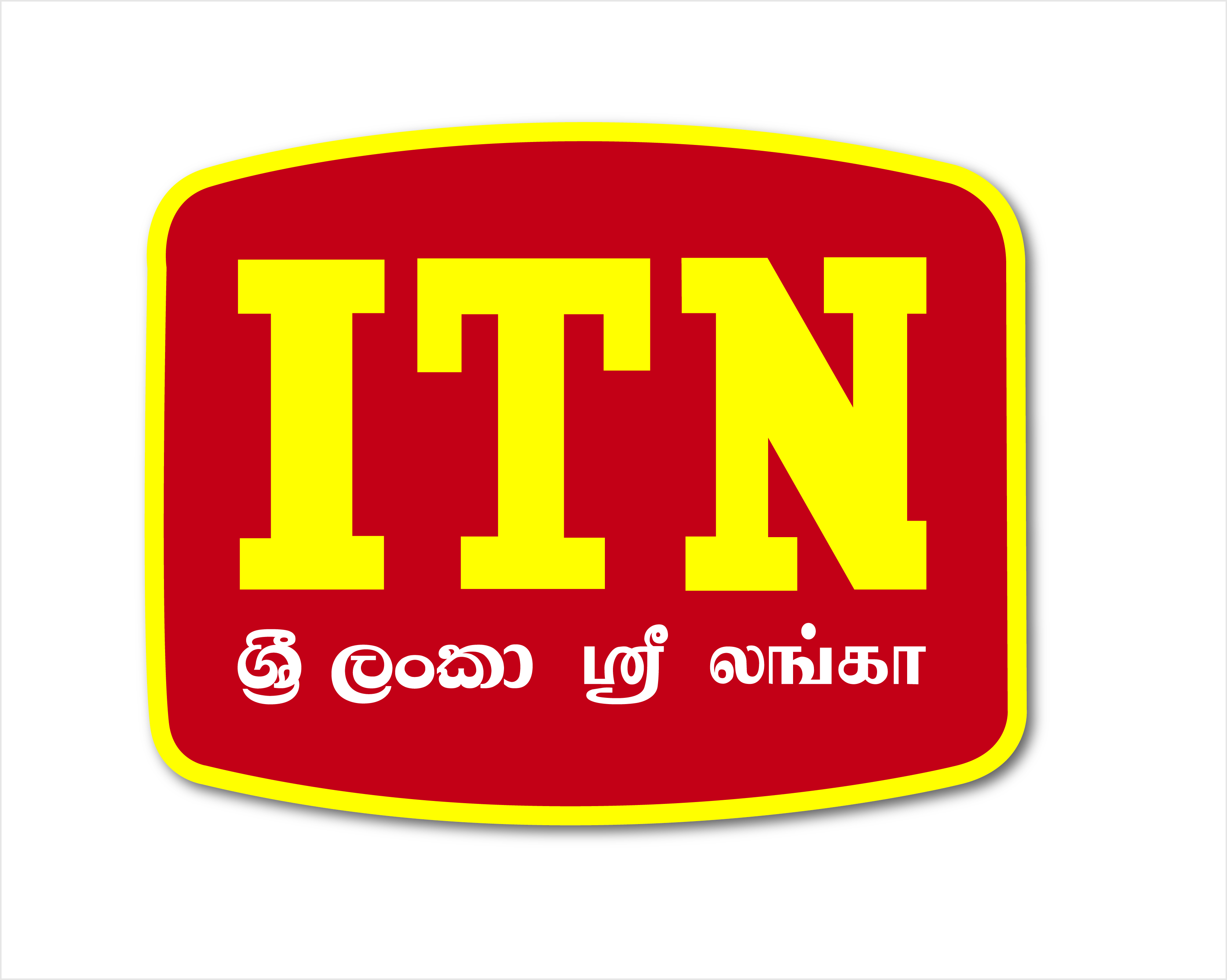 ITN Brand Logo