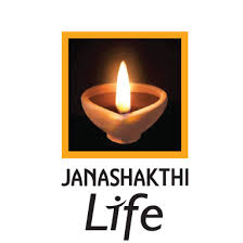 Janashakthi Life Brand Logo