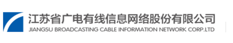 Jiangsu Broadcasting Cable Information Brand Logo