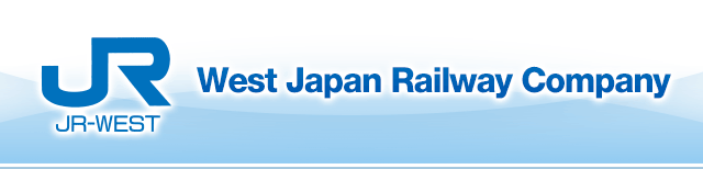 West Japan Railway Co Brand Logo