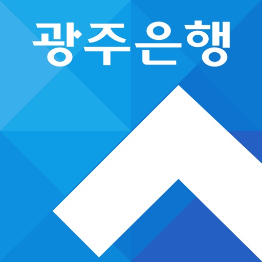 Kwangju Bank Brand Logo
