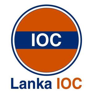 Lanka IOC Brand Logo