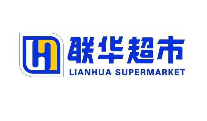 Lianhua supermarkets（联华超市） Brand Logo