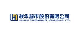 Lianhua Brand Logo