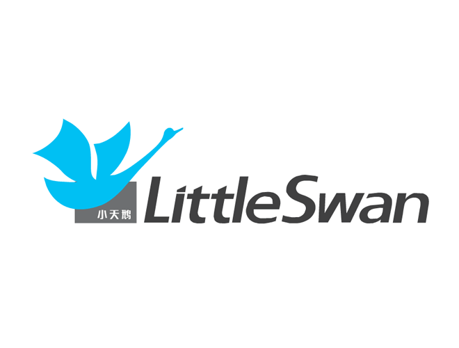 Little Swan Brand Logo