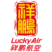 Lucky Air Brand Logo