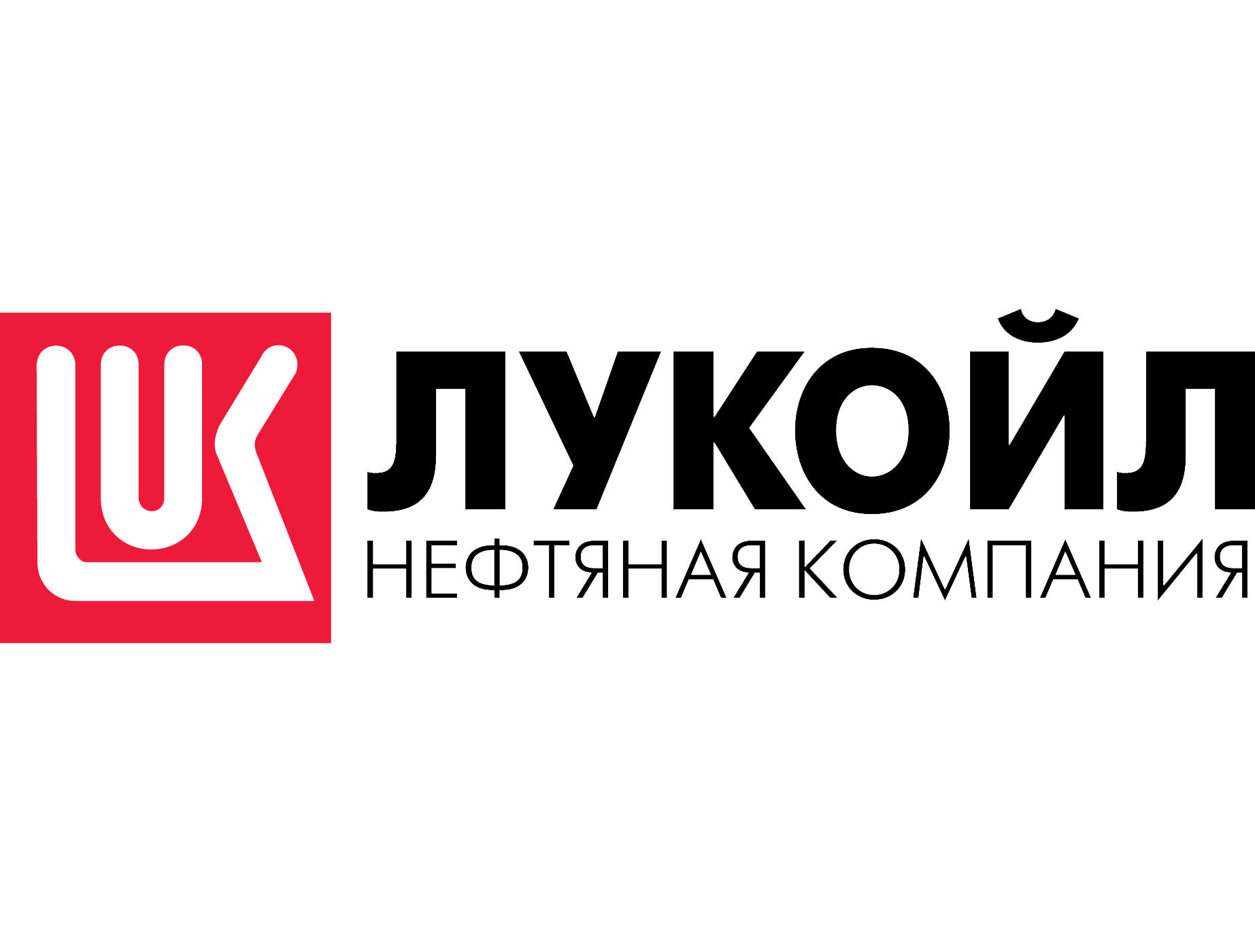 Lukoil Brand Logo