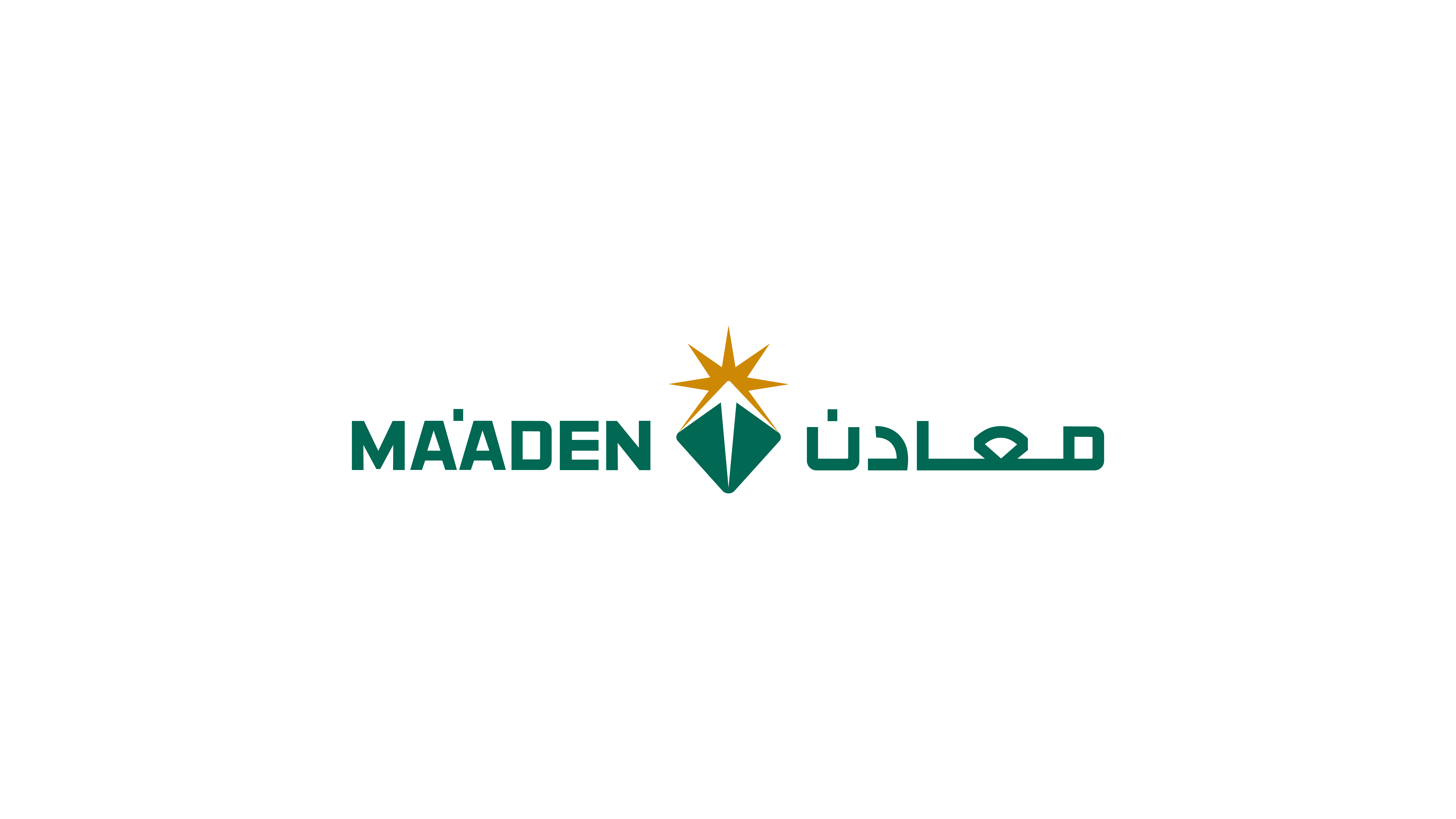 Ma'aden Brand Logo