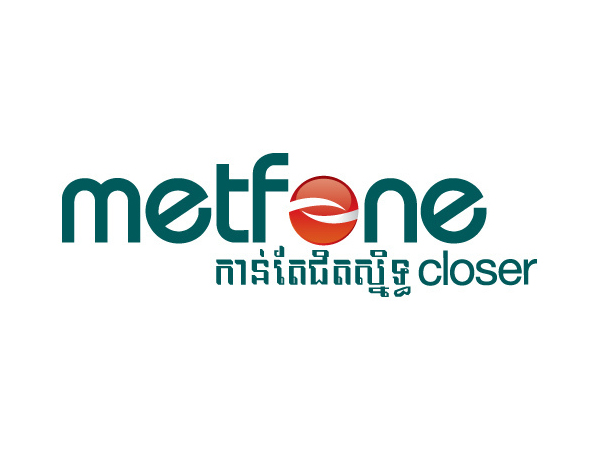 MetFone Brand Logo
