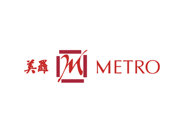 Metro Brand Logo