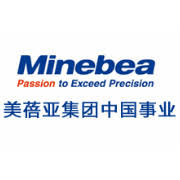 Minebea Brand Logo