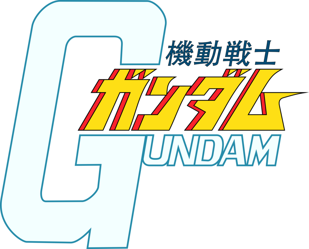 Mobile Suit Gundam Brand Logo
