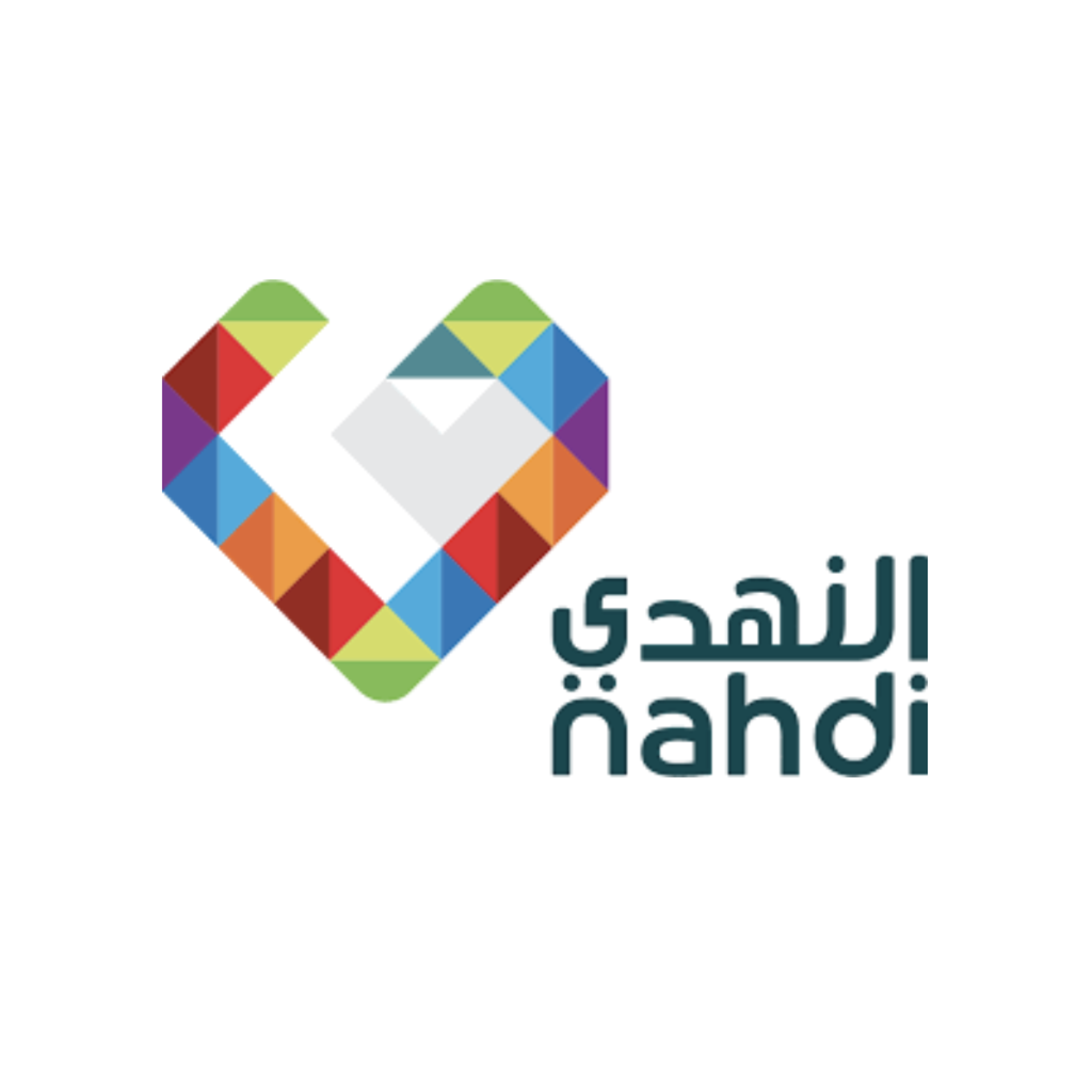 Nahdi Brand Logo